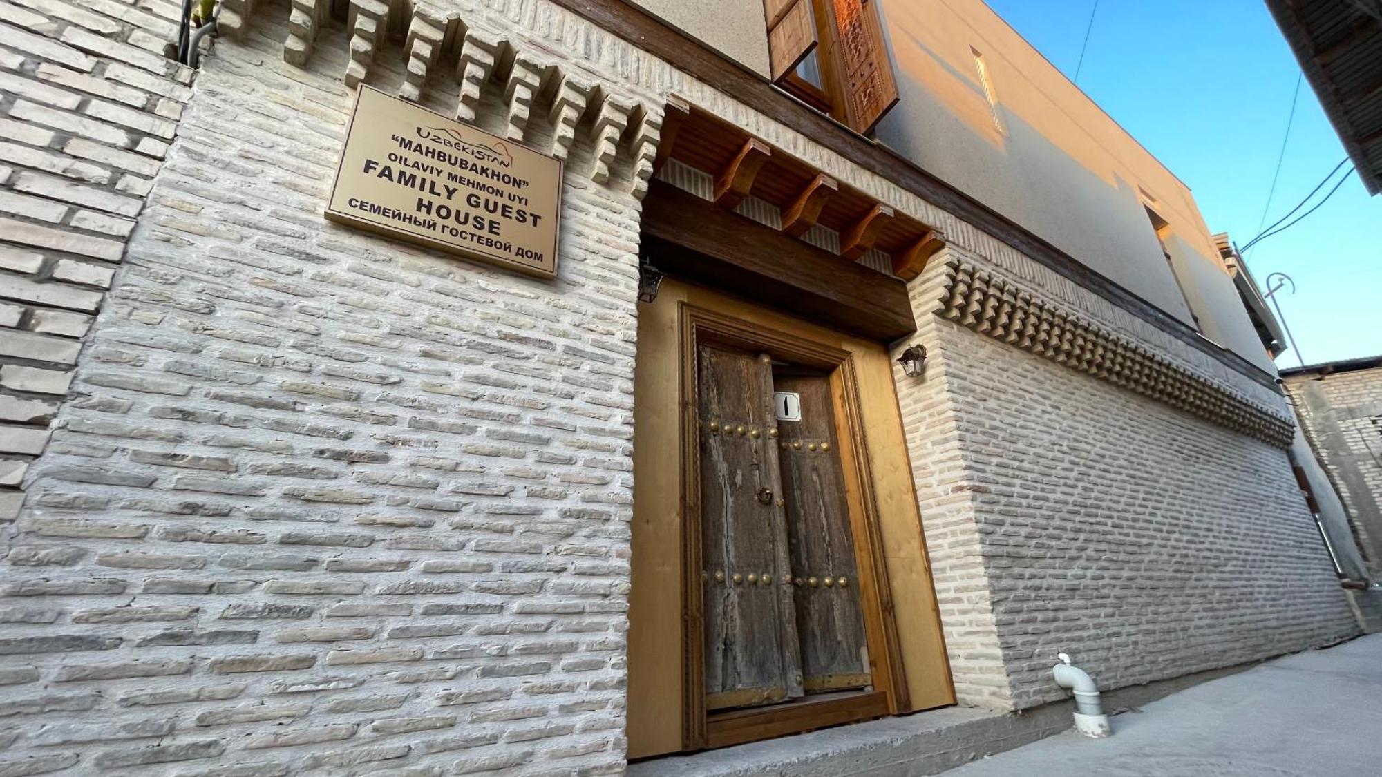 Mahbubakhon Guest House In Old City Buchara Exterior foto