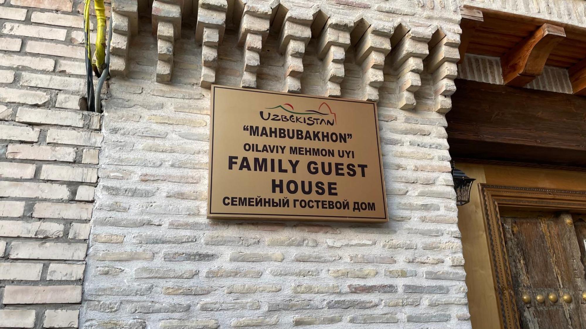 Mahbubakhon Guest House In Old City Buchara Exterior foto